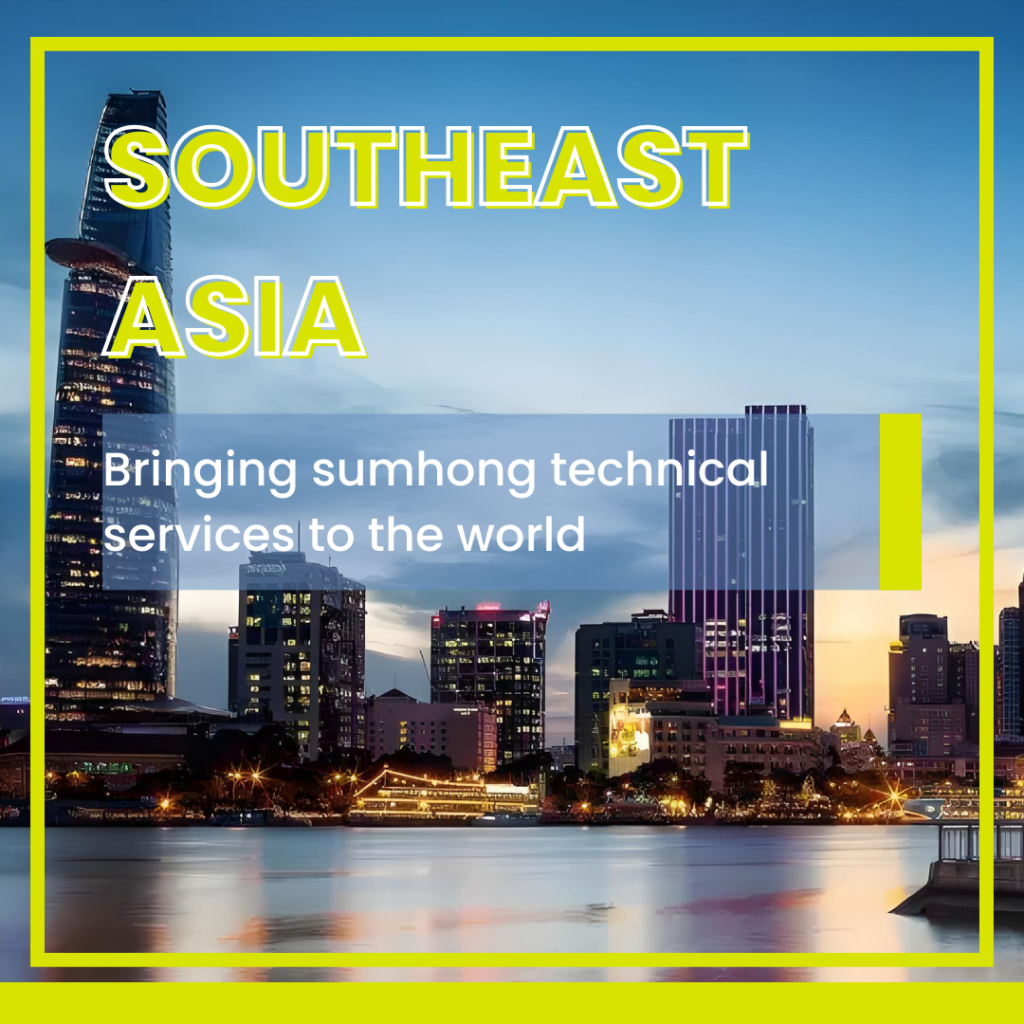 SUMHONG Expands to Southeast Asia: Establishing a New Facility in Vietnam